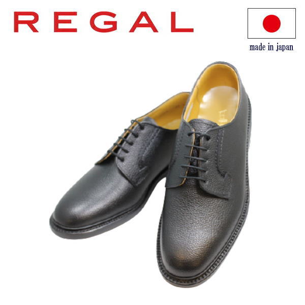 楽天市場】25cm(靴サイズ(cm)27.5・ブランドリーガル 楽天市場】25cm(靴サイズ(cm)27.5・ブランドリーガル