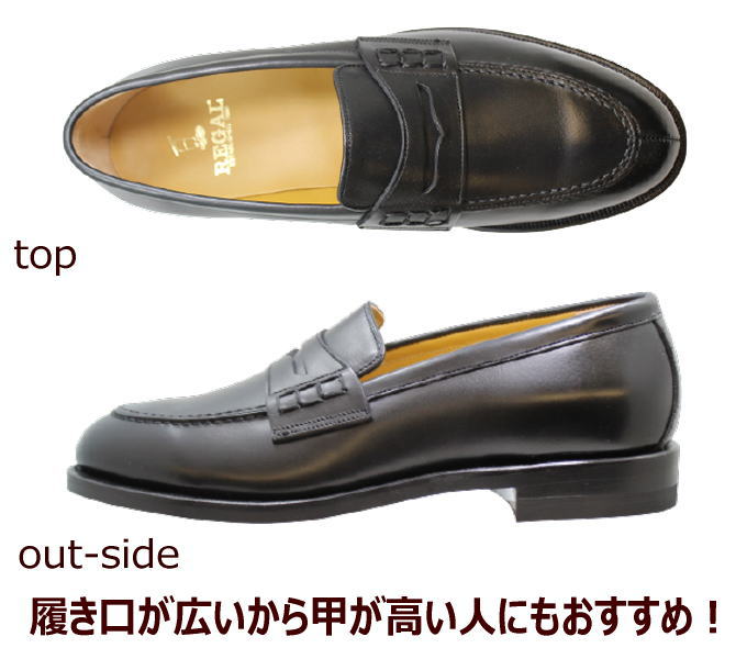 REGAL（リーガル）ローファーJE02AH黒3Eメンズシューズビジネスシューズメンズローファーメンズ用（男性用）本革（レザー）日本製3Eワイズ（ブラック）革靴24cm24.5cm25cm25.5cm26cm26.5cm27cm