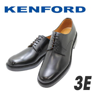 REGAL KENFORD(リーガル ケンフォード)メンズビジネスシューズ K641L 黒（ブラック）3E革靴 メンズ用（男性用）本革（レザー）日本製【送料無料】2021