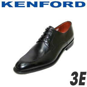 KENFORD REGAL（ケンフォード リーガル）ケンフォード KB47aj 黒 革靴 メンズシューズ ビジネス靴 ビジネスシューズメンズ用（男性用） 本革（レザー）日本製 3E 黒（ブラック）