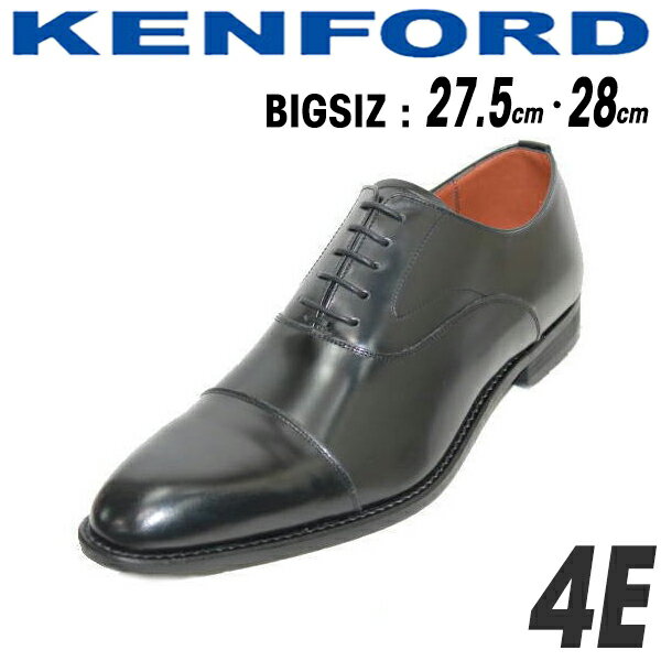 ̵ ե ȥ졼ȥå KB48 ABJEB  4E꡼ 礭  REGAL꡼륳ݥ졼 KENFORD REGAL 塼礭 27.5cm 28cm