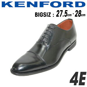 ̵ ե ȥ졼ȥå KB48 ABJEB  4E꡼ 礭  REGAL꡼륳ݥ졼 KENFORD REGAL 塼礭 27.5cm 28cm