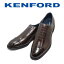 REGAL KENFORD(リーガル ケンフォード)ストレートチップKN82 ABJ ダークブラウン 3E ビジネスシューズ 革靴 メンズ用(男性用)本革（レザー） 靴【送料無料】