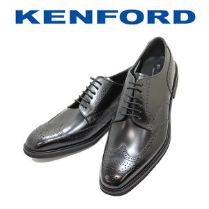 KENFORD REGAL（ケンフォード リーガル）ウィングチップ KN85 AEJ 黒（ブラック）3E 革靴 メンズシューズ ビジネス靴 ビジネスシューズ メンズ用（男性用）本革（レザー）