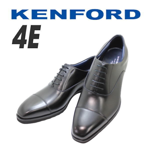 リーガル ビジネスシューズ メンズ REGAL KENFORD (ケンフォード）KP02 AB 黒 4Eストレートチップ ビジネスシューズ 革靴 メンズ用（男性用） 本革（レザー）幅広 甲高 （ブラック）