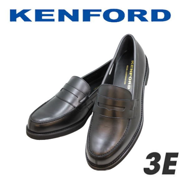 KENFORD REGAL（ケンフォード リーガル）コインローファー KP13 AC 黒（ブラック）3E 革靴 メンズシューズ ビジネス靴 ビジネスシューズ メンズ用（男性用）本革（レザー） ローファー靴