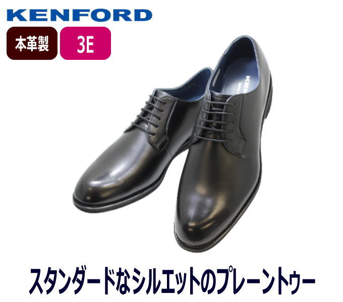 kn81bl_a.jpg kn81bl_a.jpg