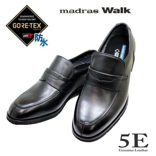 GORE-TEX（ゴアテックス）SORROUND（サラウンド）マドラスウォーク MW5651S黒 革靴 ビジネスシューズ ウォーキング シューズ 防水靴 メンズローファー メンズ用（男性用）本革（レザー）ワイド 甲高 紐なし 日本製 5E 幅広 黒（ブラック）