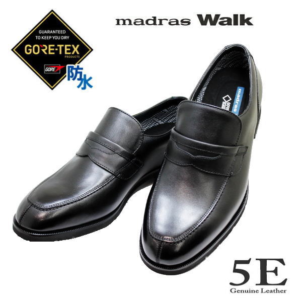 GORE-TEX（ゴアテックス）SORROUND（サラウンド）マドラスウォーク 5651S 黒(ブラック) 5E 革靴 ビジネスシューズ 防水靴 紐なし メンズローファー 幅広 甲高 メンズ用(男性用)本革（レザー）日本製 24.5cm 25cm 25.5cm 26cm 26.5cm 27cm 27.5cm