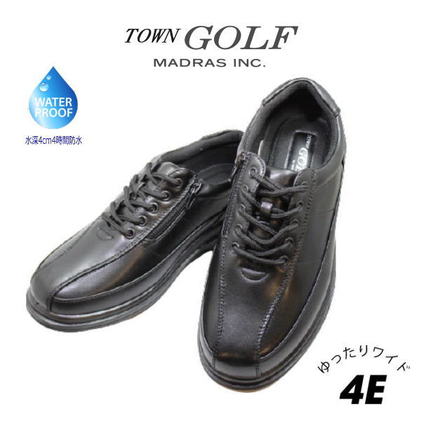 実用品 madras TownGolf 7001 黒メンズシューズ メンズウォーキングシューズ 防水 軽量シューズ メンズ用（男性用）幅広 ワイド 甲高 軽量 ワイズ 4E 黒（ブラック）25cm 25.5cm 26cm 26.5cm 27cm