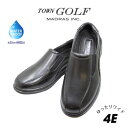 実用品 madras TownGolf 7002 黒メンズシューズ メンズウォーキングシューズ 防水 軽量シューズ メンズ用（男性用） ワイド 幅広 甲高 軽量 ワイズ 4E ブラック25cm 25.5cm 26cm 26.5cm 27cm