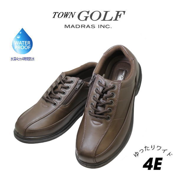 実用品 madras TownGolf 7001 ダークブラウンメンズシューズ メンズウォーキングシューズ 防水 軽量シューズ メンズ用 男性用 幅広 ワイド 甲高 軽量 ワイズ 4E 濃茶色25cm 25.5cm 26cm 26.5cm…