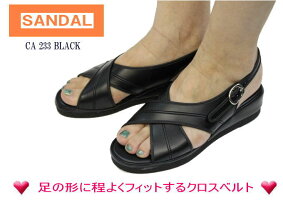 【あす楽_関東】ナースサンダル233黒レディースサンダルオフィスサンダル【靴】