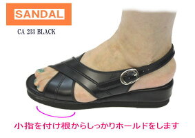 【あす楽_関東】ナースサンダル233黒レディースサンダルオフィスサンダル【靴】