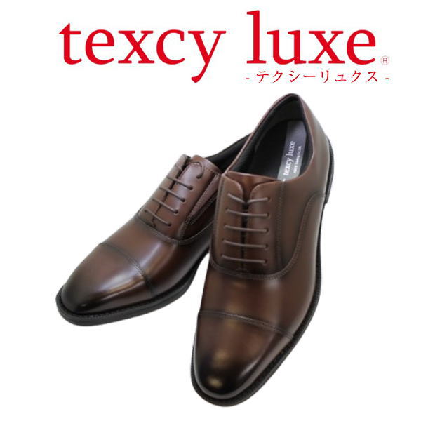 ビジネススニーカー メンズ アシックス商事 TEXCY-LUXE TU7045 ダークブラン（濃茶） ウォーキング シューズ 幅広 3E 軽量 メンズ用（男性用）本革（レザー）革靴 立ち仕事 営業仕事 長時間 クッション 効果
