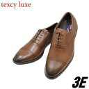 アシックス商事 TEXCY-LUXE TU7774 茶色(ブラウン) ビジネススニーカー ウォーキング シューズ 幅広 軽量革靴 メンズ本革(レザー) 立ち仕事
