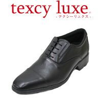 7758黒