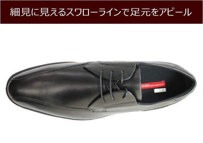 【ラスト28cm値下げ】アシックス商事 TEXCY-LUXE TU7784 黒（ブラック）メンズビジネスシューズ ウォーキング シューズ 幅広 軽量メンズ用（男性用）本革（レザー）革靴 立ち仕事 スニーカー 感覚