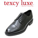 ビジネススニーカー メンズ アシックス商事 テクシーリュクス TEXCY-LUXE TEXCY-LUXE TU7796 黒（ブラック）4E ウォーキング シューズ 紳士靴 幅広 軽量メンズ用（男性用）本革（レザー）革靴25cm 25.5cm 26cm 26.5cm 27cm 28cm 立ち仕事