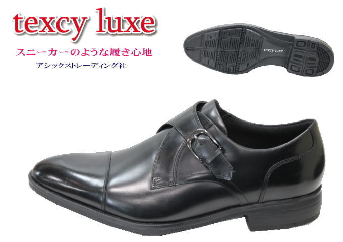 アシックス商事 TEXCY-LUXE TU7004 黒色（ブラック） メンズビジネスシューズ ウォーキング シューズ 幅広 軽量メンズ用（男性用）本革（レザー）革靴 立ち仕事スニーカー 感覚