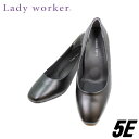 fB[J[ LO 17460 5E ubN 蕝L pvX AVbNX A  4cm q[ ʋ r fB[X dp Lady worker LO17460