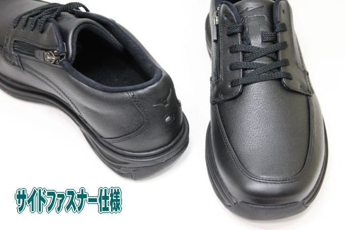 幅広【送料無料】MIZUNONR320黒6E【smtb-m】【靴】【靴】【RCP】02P06May1402P25Oct14