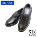 ラスト 26.5cm 幅広 本革ビジネス 5553 黒(ブラック)5E スリッポンシューズ メンズビジネスシューズ メンズシューズ ビジネスシューズ 幅広 甲高...