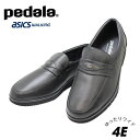 実用品 ビジネス ウォーキングシューズ メンズ アシックス ペダラ WPD 407 黒 4E スリッポンシューズ 本革靴 ビジネスシューズ ASICS PEDALA アスックス本革メンズシューズ 靴 くつ 24.5cm 25c…
