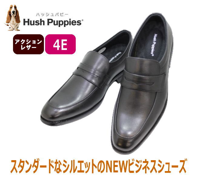 ハッシュパピー 靴 メンズ ローファー M902T黒 (ブラック) HUSH PUPPIES ビジネスシューズ 通勤 仕事履きスリッポンシューズ 紐無し オフィス クールビズ