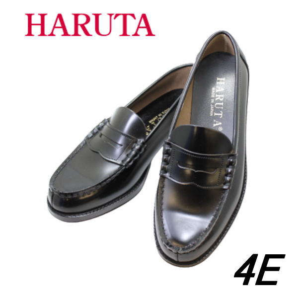 ハルタ HARUTA 9064 黒(ブラック) ビジネスシューズ 4E 紳士靴 本革 ローファー 通学 通勤 制服 【靴】 シューズ幅広 ワイド 甲高 ゆったり ヒモ無し スリッポンシューズ