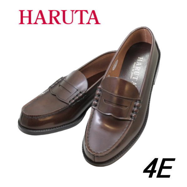 ハルタ HARUTA 9064 茶(ブラウン) 4E 紳士靴 本革 ローファー 通勤 制服 カジュアル【靴】 シューズ幅広 ワイド 甲高 ゆったり ヒモ無し スリッポンシューズビジネスシューズ クールビズ