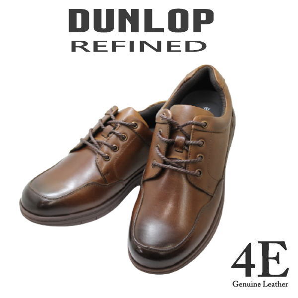 DUNLOP（ダンロップ）REFINED DR 6244 ダークブラウン本革メンズシューズ メンズウォーキングシューズ 軽量シューズ メンズ用（男性用）EEEE 幅広 ワイド 甲高 軽量 ワイズ 4E 茶色25cm 25.5cm 26cm 26.5cm 27cm