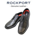 ROCKPORT ロックポート TAYLOR CAPTOE CI0821 黒 メンズ ビジネスシューズ ウォーキングシューズ 本革 革靴 プレーントゥー レースアッ..