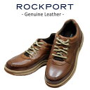 【期間限定クーポン】ROCKPORT ウォーキングシューズ ロックポート ワールドツアークラッシック CH3940 ブラウン メンズ シューズ 本革 革靴 メンズカジュアルシューズ