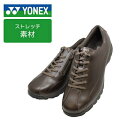 ヨネックス(YONEX) ウォーキングシューズ メンズ SHW M21N ダークブラウン 3.5E 幅広 (男性用)24.5cm 25cm 25.5cm 26c...