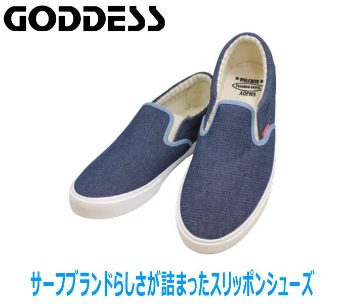 ゴッデス GODDESS デッキシューズ TG 2044 ネービー /ブラック メンズカジュアルシューズ キャンバスシューズ カジュアル靴 スリッポンシューズ メンズ用（男性用）布靴 紐なし サーフィンブランド 25.5cm 26cm 26.5cm 27cm 28cm