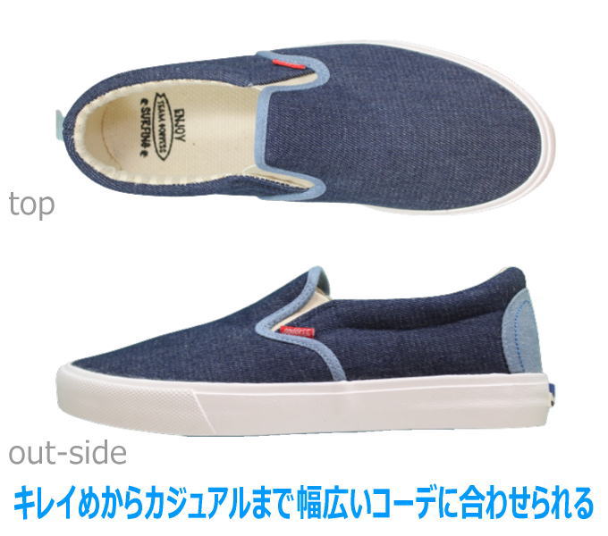 ゴッデス GODDESS デッキシューズ TG 2044 ネービー /ブラック メンズカジュアルシューズ キャンバスシューズ カジュアル靴 スリッポンシューズ メンズ用（男性用）布靴 紐なし サーフィンブランド 25.5cm 26cm 26.5cm 27cm 28cm