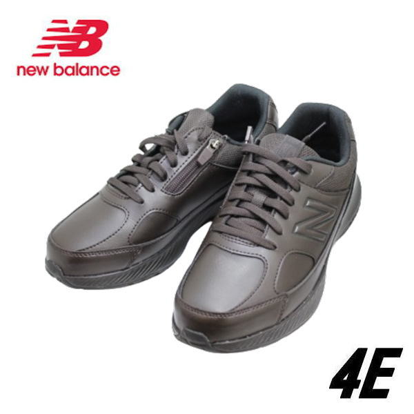 ニューバランス new balance MW363 DB8 (ブラウン) 4E ニューバランス ウォーキングシューズ　スニーカー【靴】クッション性や反発性に優れるアウトソール　DYNASOFT はずむはき心地メンズ 紳士靴 ブラック ファスナー付き 軽量 仕立て幅広 メンズウォーキングシューズ