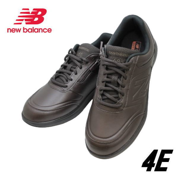 ニューバランス new balance MW685 BR7 (ブラウン) 4E ニューバランス ウォーキングシューズ　スニーカー【靴】クッション性や反発性に優れるアウトソール はずむはき心地メンズ 紳士靴 ブラック ファスナー付き 軽量 仕立て幅広 メンズウォーキングシューズ