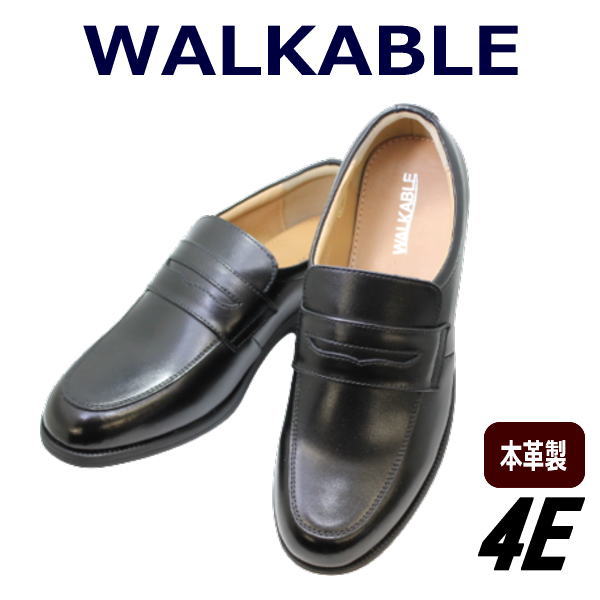 WALKABLE 6304 黒色（ブラック）本革防水ビジネスシューズ メンズビジネスシューズ 幅広 ワイド 4E 防滑 ノンスリップメンズ用（男性用）革靴 ローファー 通勤 冠婚葬祭 就活 25cm 25.5cm 26cm 26.5cm 27cm