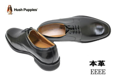 HUSH-PUPPIES（ハッシュパピー）メンズビジネス M247N(M0247N) 黒（ブラック）4E革靴 メンズシューズ ビジネスシューズ メンズ用（男性用）本革（レザー）日本製24.5cm 25cm 25.5cm 26cm 26.5cm 27cm