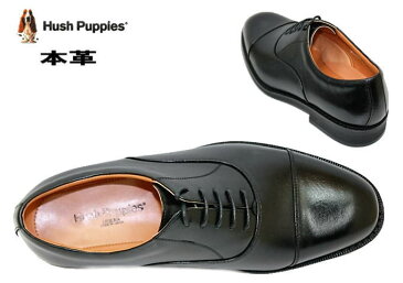 HUSH-PUPPIES（ハッシュパピー）ストレートチップM246N(M0246N)黒(ブラック) 4E ビジネスシューズ 革靴 幅広 メンズ用(男性用)本革（レザー）24.5cm 25cm 25.5cm 26cm 26.5cm 27cm