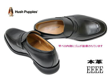 HUSH-PUPPIES（ハッシュパピー）メンズビジネス M250N(M0250N) 黒（ブラック）4E革靴 メンズシューズ ビジネスシューズ ローファーメンズ用（男性用）本革（レザー）日本製24.5cm 25cm 25.5cm 26cm 26.5cm 27cm