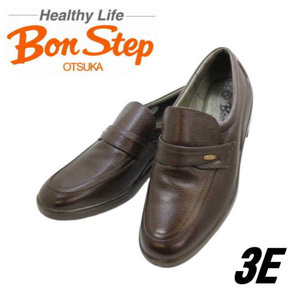 BONSTEP ボンステップ 2201 ダークブラウン 3E 本革 メンズビジネスシューズ 防水靴 防滑ソール ノンスリップ 大塚製靴 革靴 日本製 ダイレクトソール【靴】