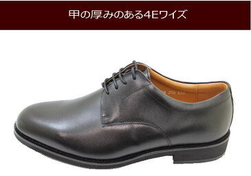 HUSH-PUPPIES(ハッシュパピー)メンズビジネス M247N(M0247N) 黒(ブラック)4E革靴 メンズシューズ ビジネスシューズ メンズ用(男性用)本革(レザー)日本製24.5cm 25cm 25.5cm 26cm 26.5cm 27cm