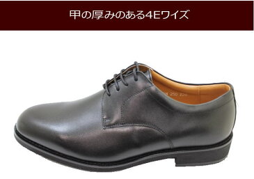 HUSH-PUPPIES（ハッシュパピー）メンズビジネス M247N(M0247N) 黒（ブラック）4E革靴 メンズシューズ ビジネスシューズ メンズ用（男性用）本革（レザー）日本製24.5cm 25cm 25.5cm 26cm 26.5cm 27cm