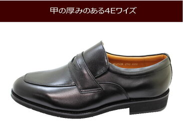 HUSH-PUPPIES(ハッシュパピー)メンズビジネス M250N(M0250N) 黒(ブラック)4E革靴 メンズシューズ ビジネスシューズ ローファーメンズ用(男性用)本革(レザー)日本製24.5cm 25cm 25.5cm 26cm 26.5cm 27cm