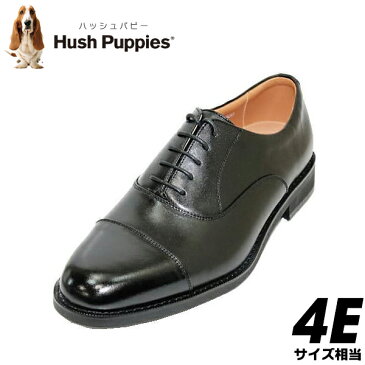 HUSH-PUPPIES（ハッシュパピー）ストレートチップM246N(M0246N)黒(ブラック) 4E ビジネスシューズ 革靴 幅広 メンズ用(男性用)本革（レザー）24.5cm 25cm 25.5cm 26cm 26.5cm 27cm