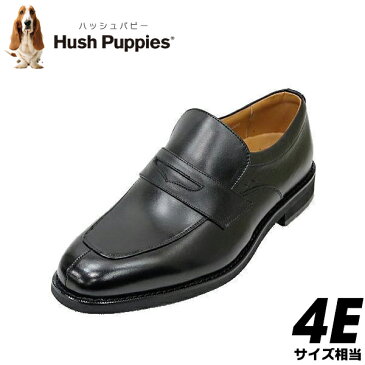 HUSH-PUPPIES（ハッシュパピー）メンズビジネス M250N(M0250N) 黒（ブラック）4E革靴 メンズシューズ ビジネスシューズ ローファーメンズ用（男性用）本革（レザー）日本製24.5cm 25cm 25.5cm 26cm 26.5cm 27cm