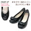 PRET-Aプレタ 9389 黒色(ブラック)レディースパンプス ローヒールパンプス 3.5cmヒール リボンパンプス 女性用(レディース用) 22.5cm 23cm 23.5cm 24cm 24.5cm 2021